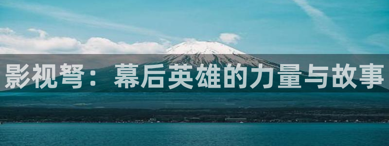 窝窝手机电影网